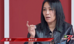 娱乐圈吃瓜老师,揭秘“吃瓜老师”背后的故事